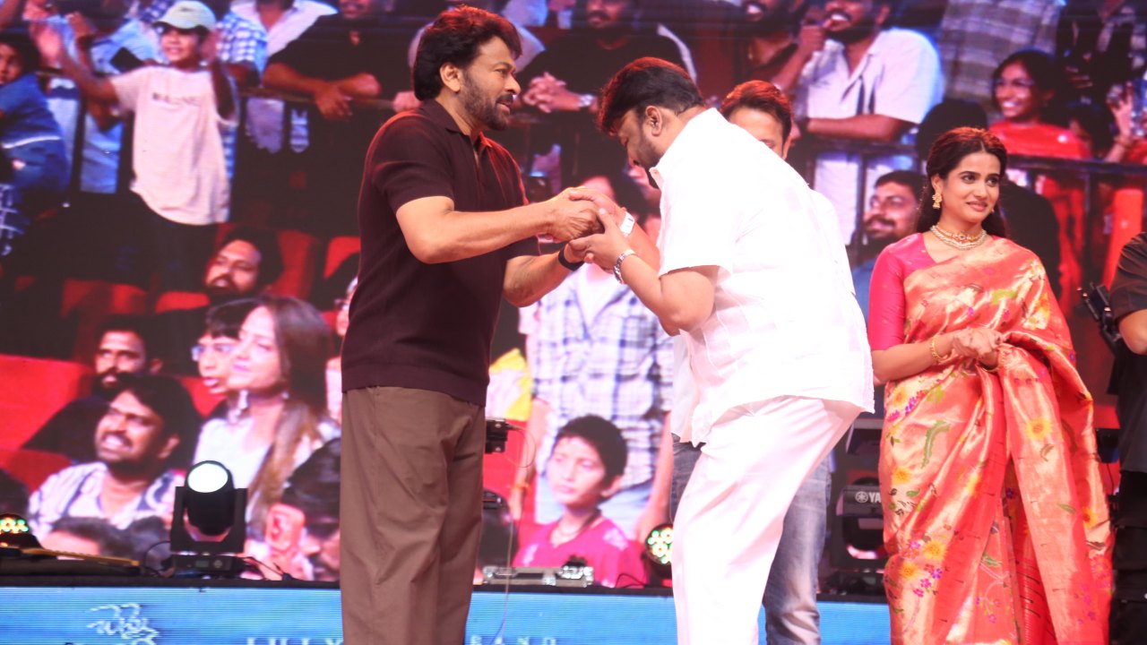 Megastar Chiranjeevi Mega Moments at Chennai Love Story Pre Release Event