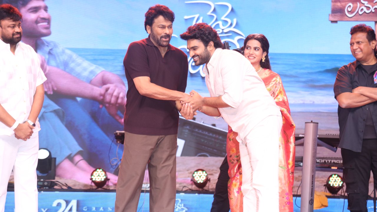 Megastar Chiranjeevi Mega Moments at Chennai Love Story Pre Release Event