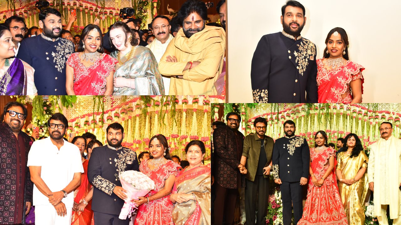 Meher Ramesh Daughter Wedding : ఘనంగా మెహర్ రమేష్ కూతురి పెళ్లి వేడుక.. సందడి చేసిన సినీ, రాజకీయ ప్రముఖులు.. ఫొటోలు..