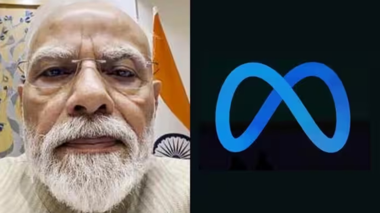 Meta Apologises : ప్రధాని మోదీ ఫేస్‌బుక్ వీడియో బ్లాక్.. మెటా క్షమాపణలు..  అసలు కారణం ఇదేనట