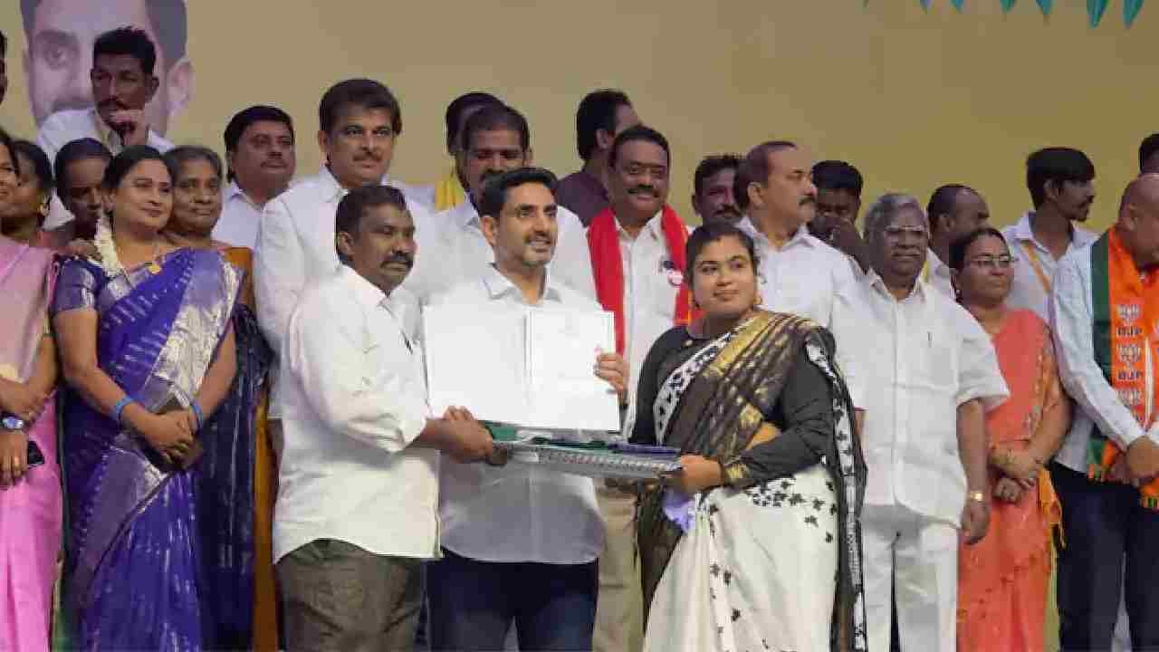 Nara Lokesh: మంగళగిరిలో ‘మన ఇల్లు-మన లోకేశ్’.. 3 వేల మందికి ఇళ్ల పట్టాల పంపిణీ