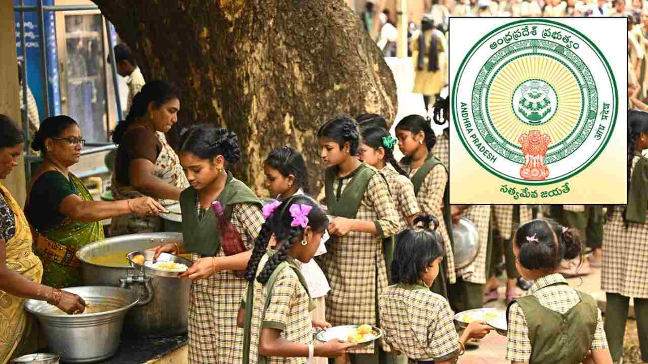 AP Government: ఏపీ విద్యార్థులకు సర్కార్ గుడ్ న్యూస్.. ఇక ఆ సమస్య తీరినట్టే