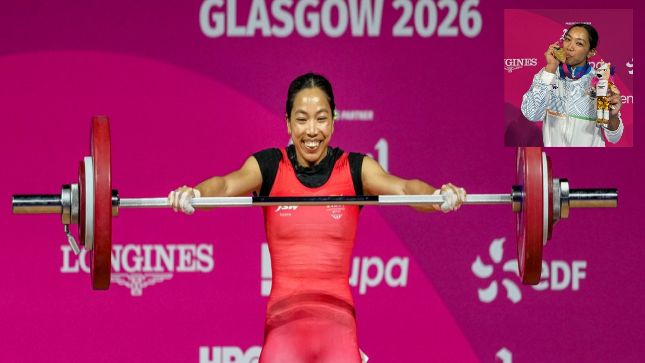 Mirabai Chanu : కామన్వెల్త్ గేమ్స్‌లో భార‌త్‌కు తొలి స్వ‌ర్ణాన్ని అందించిన మీరాబాయి చాను