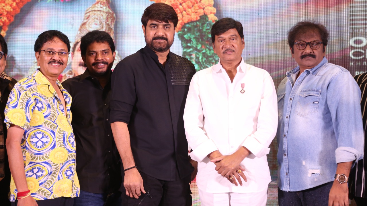 Mister Middle Class Pre Release Event