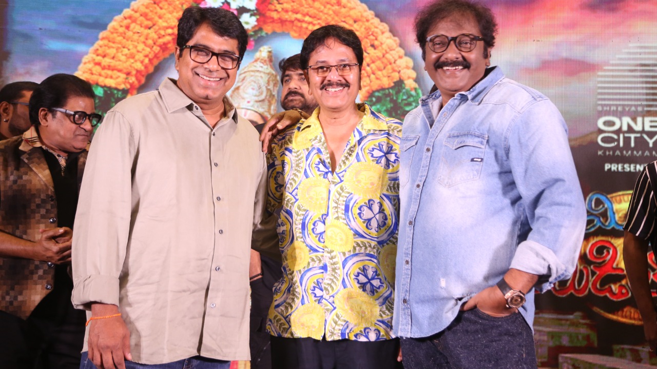 Mister Middle Class Pre Release Event