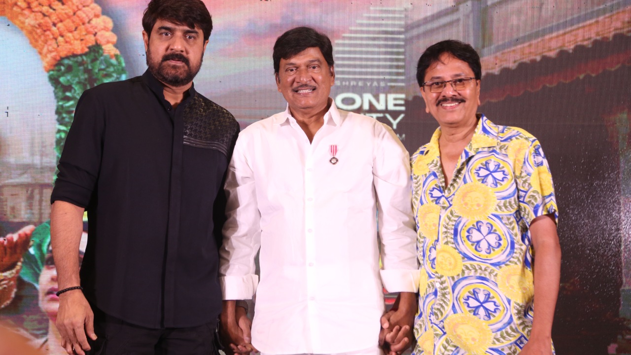 Mister Middle Class Pre Release Event