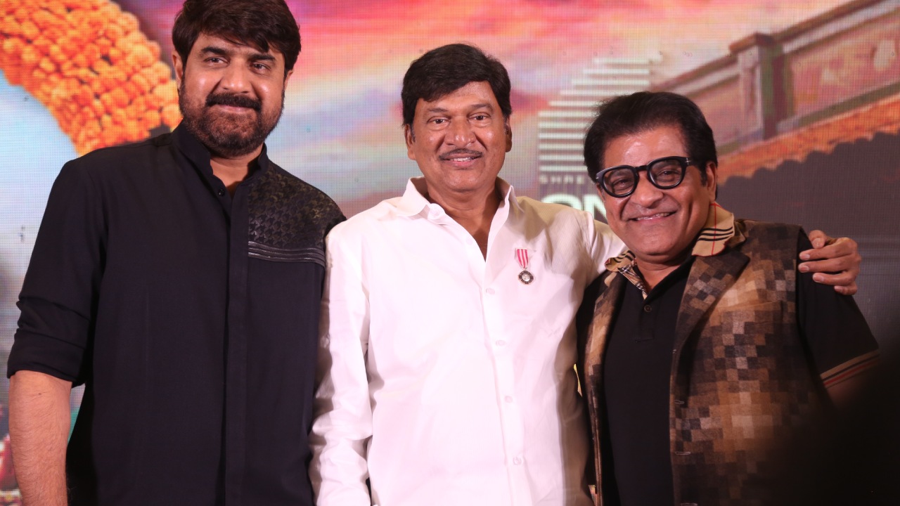 Mister Middle Class Pre Release Event