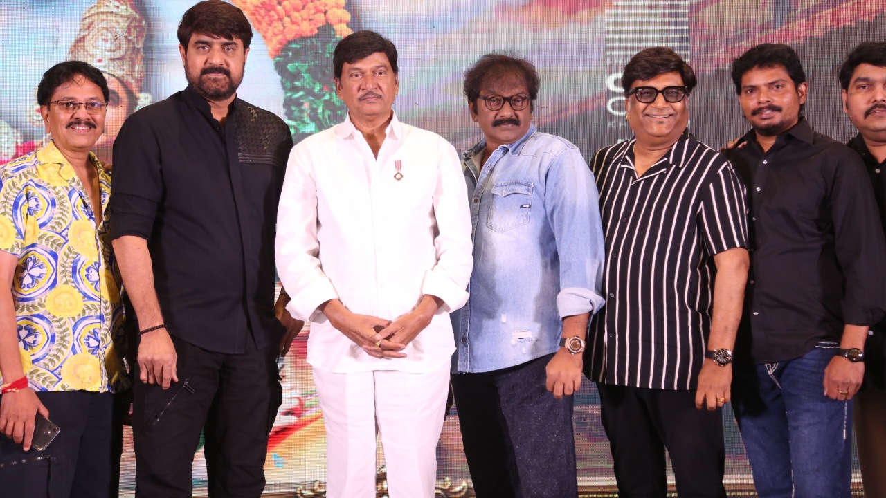 Mister Middle Class Pre Release Event