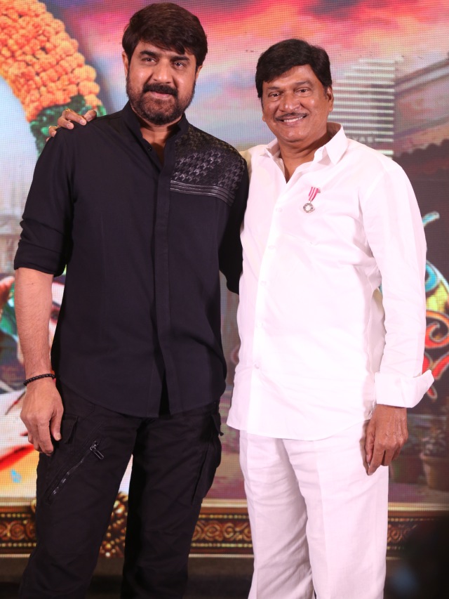 Mister Middle Class Pre Release Event