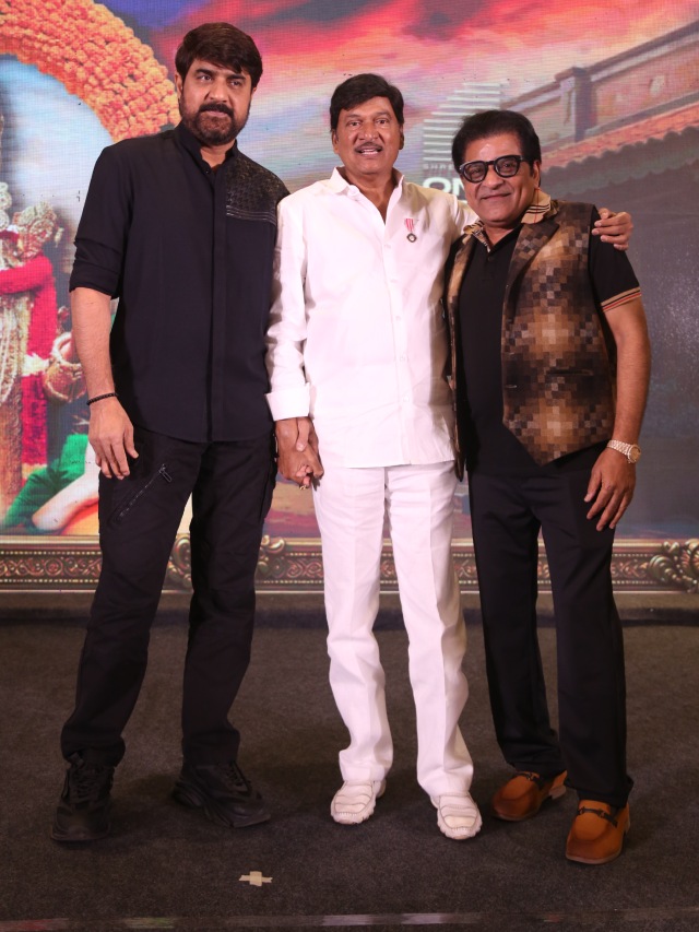 Mister Middle Class Pre Release Event