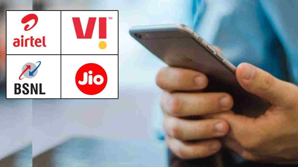 Mobile Tariff Hike: మొబైల్ యూజర్లకు బిగ్ షాక్.. భారీగా పెరగనున్న రీఛార్జ్ ప్లాన్స్ ధరలు