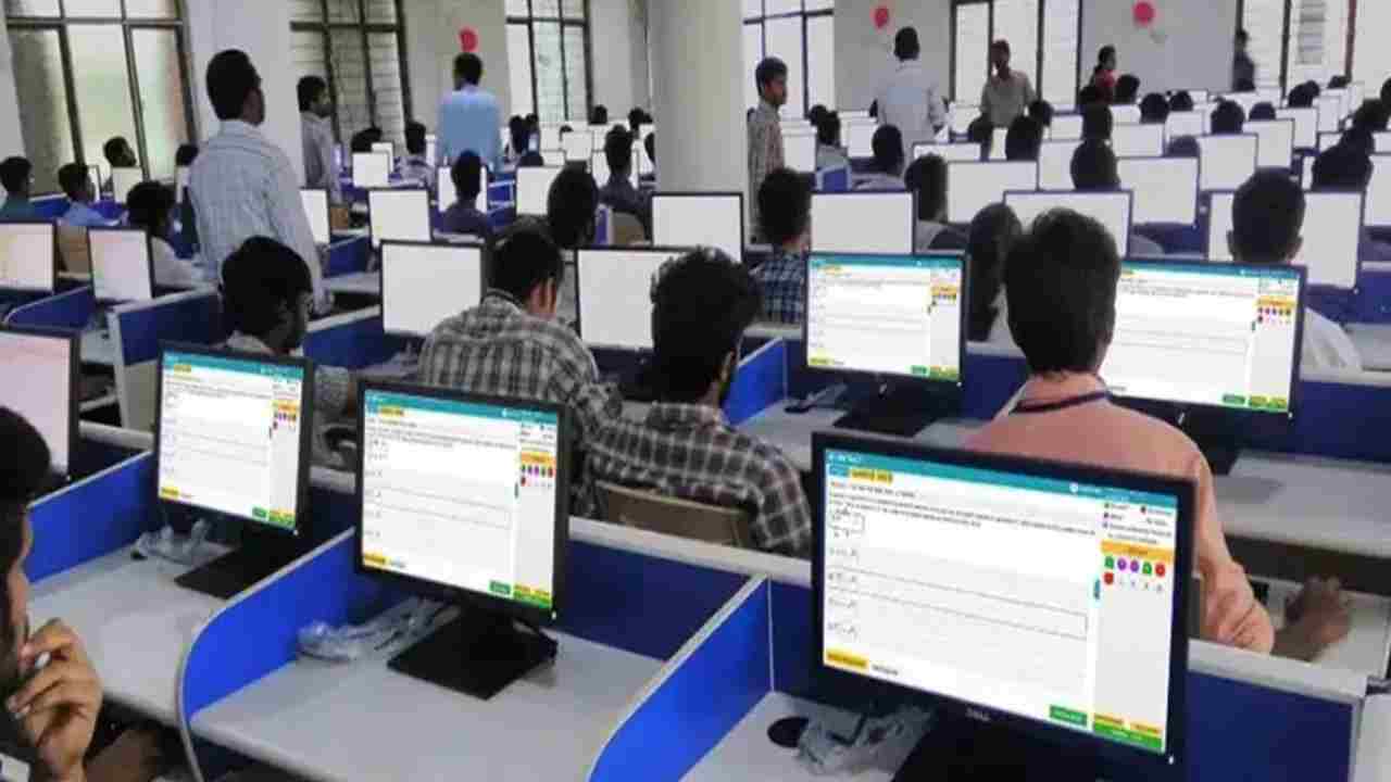 NEET-UG: లీకుల ఎఫెక్ట్.. NEET-UGలో భారీ మార్పులు.. వచ్చే ఏడాది అలానే నిర్వహిస్తారట