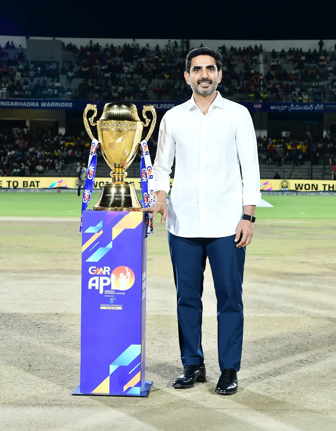 Nara Lokesh Participated in APL Final in Mangalagiri