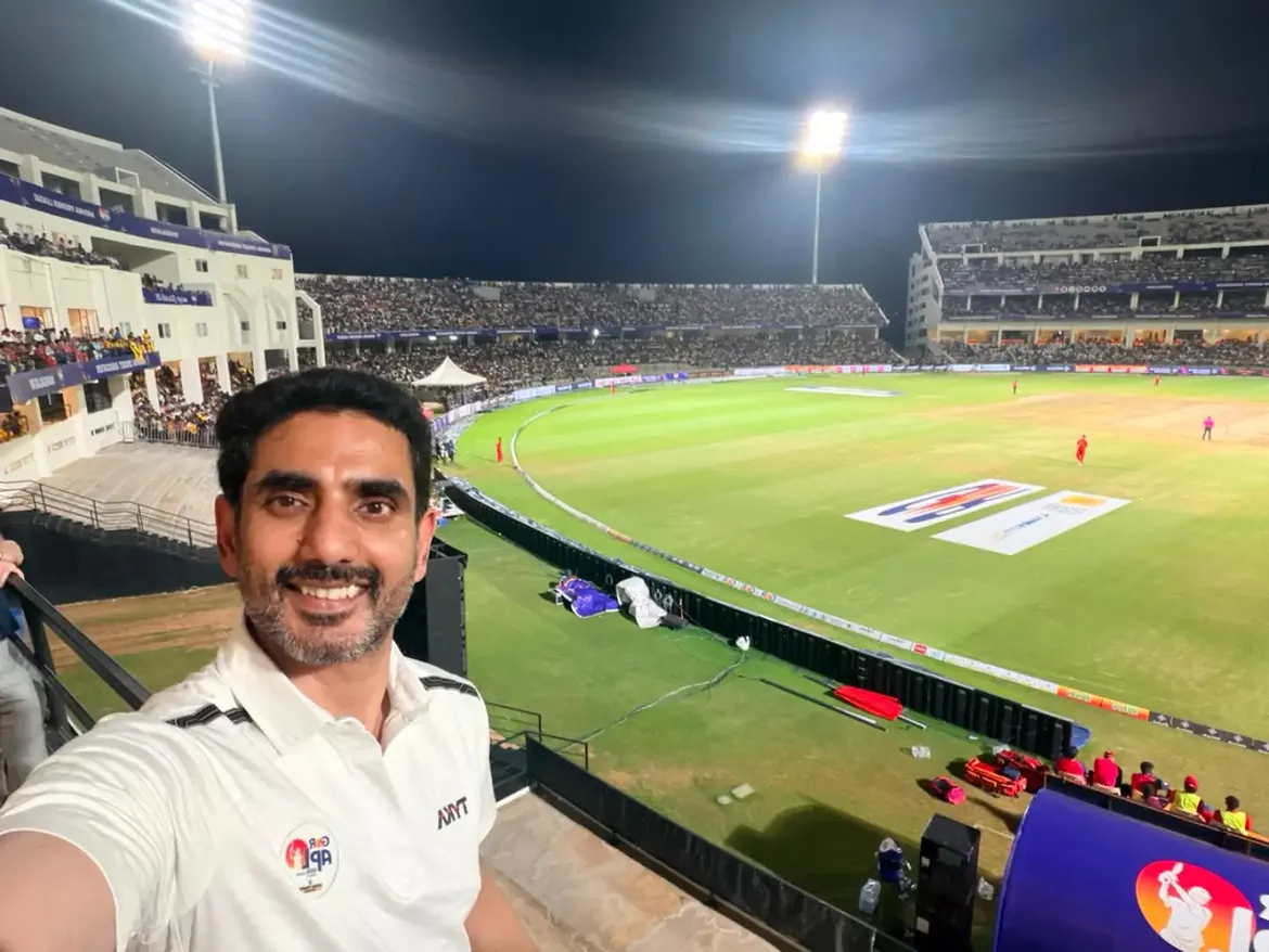 Nara Lokesh Participated in APL Final in Mangalagiri