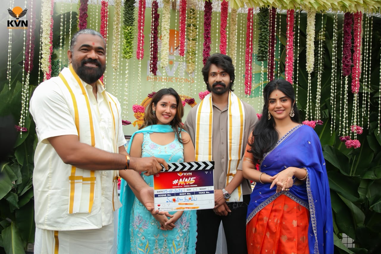 Narne Nithiin New Movie Opening