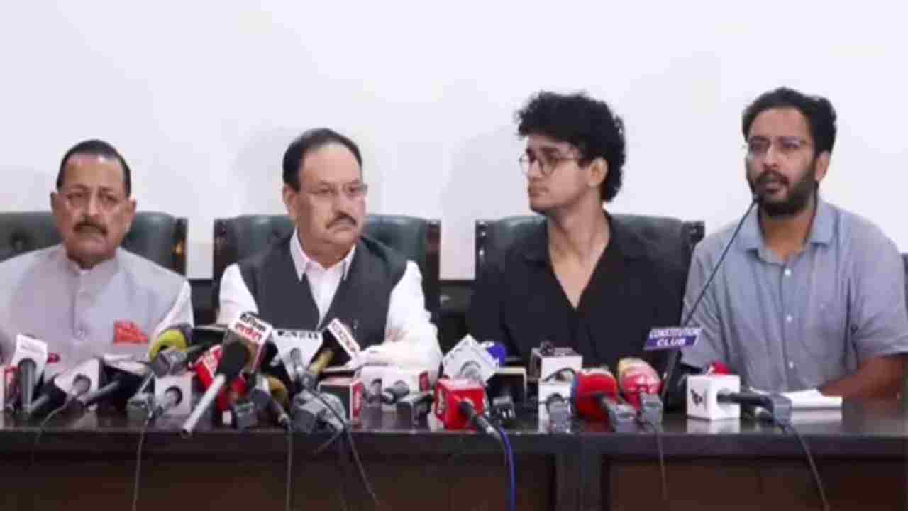 Neet Protest Called Off: సీజేపీతో ముగిసిన కేంద్రం చర్చలు.. ప్రధాన డిమాండ్లకు ఆమోదం.. ఆందోళన విరమిస్తున్నట్లు అధికారిక ప్రకటన