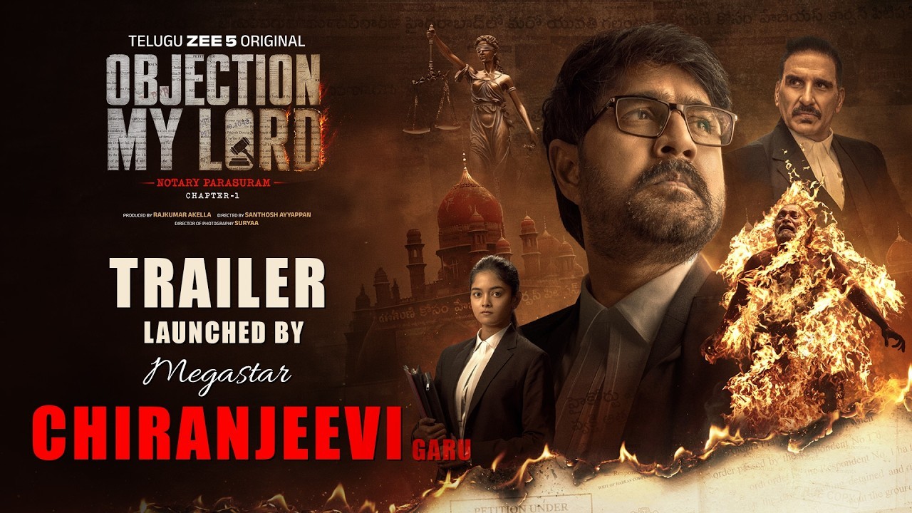 Objection My Lord : వెబ్ సిరీస్ ‘అబ్జెక్ష‌న్ మై లార్డ్‌’ ట్రైలర్ రిలీజ్.. లాయర్ గా శ్రీకాంత్..