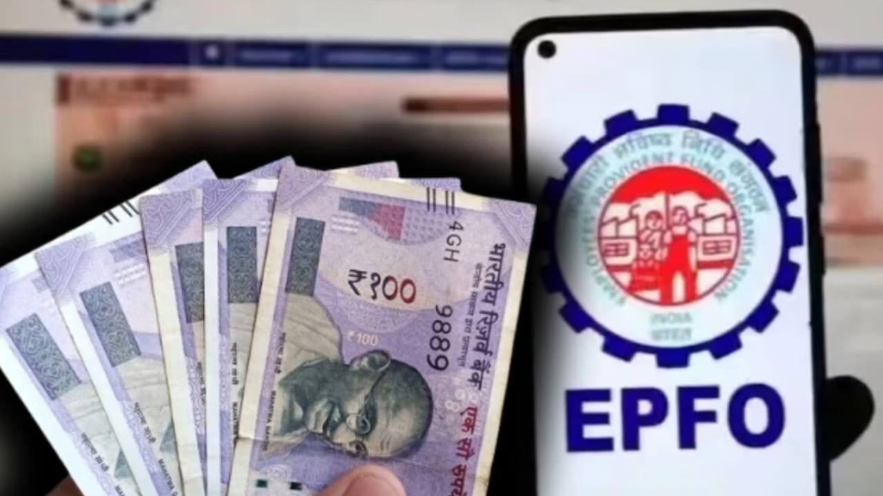 Old EPF Accounts : మీ PF పాత అకౌంట్లు మర్చిపోయారా? EPFO బంపర్ ఆఫర్.. ఇలా చేస్తే ఆ డబ్బులన్నీ మళ్లీ వస్తాయ్..!