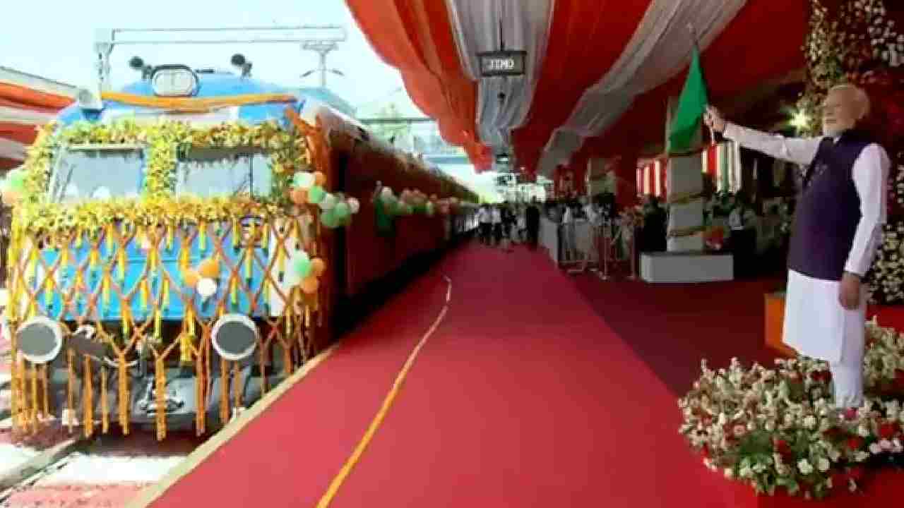 Hydrogen Train: పట్టాలెక్కిన తొలి హైడ్రోజన్ రైలు.. జండా ఊపి ప్రారంభించిన మోదీ
