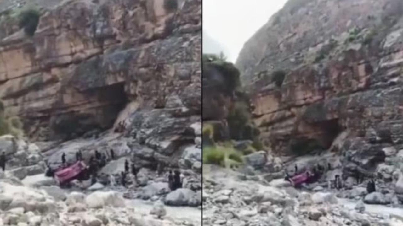 Pakistan Bus Accident : ఘోర బస్సు ప్రమాదం.. 40 మంది మృతి..