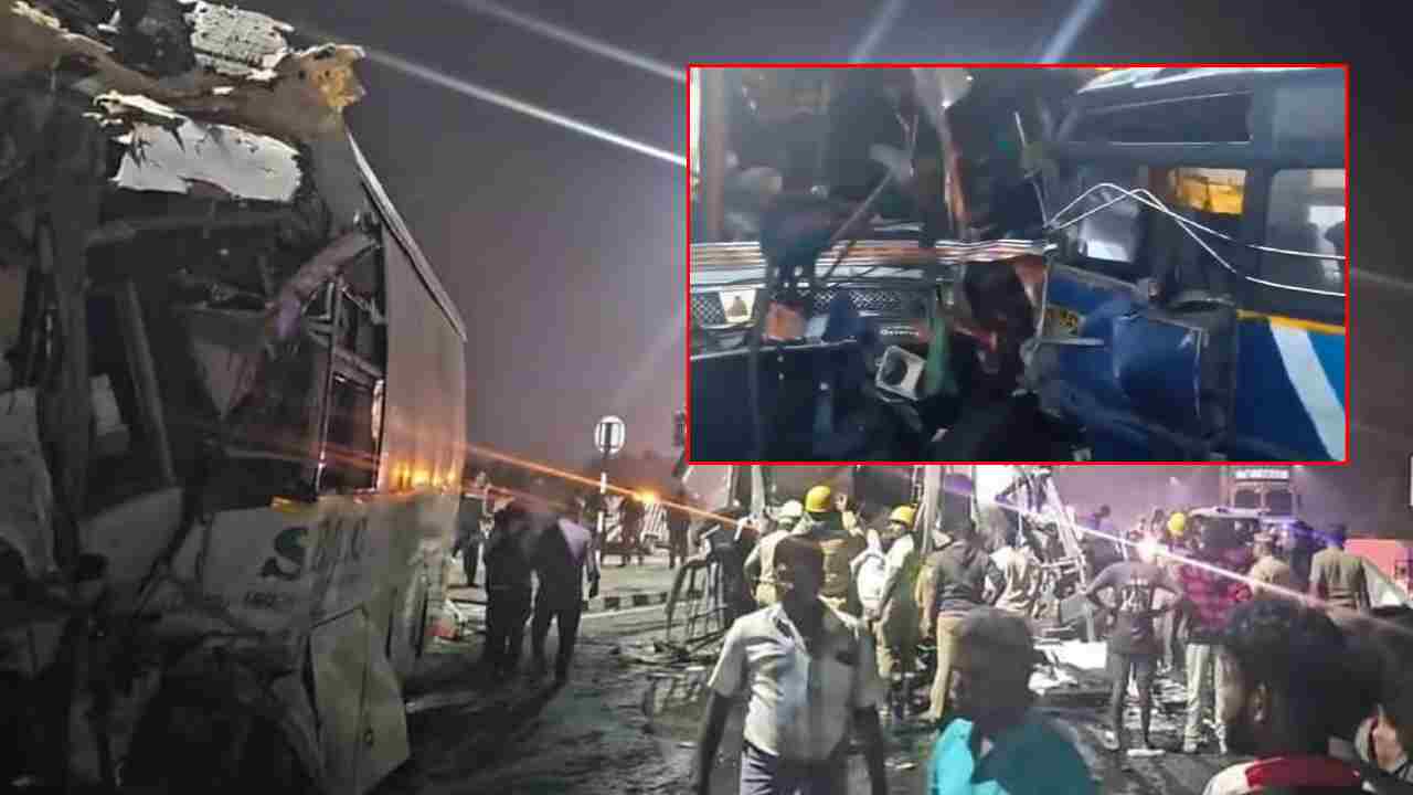 Kottampatti Tragedy: ఘోర రోడ్డు ప్రమాదం.. ప్రభుత్వ బస్సును ఢీకొట్టిన ప్రైవేట్ బస్సు.. ఐదుగురు దుర్మరణం