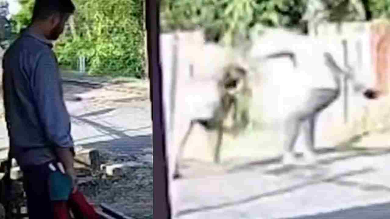 Railway Gateman: ఇతను కదా రియల్ హీరో.. ప్రాణాలకు తెగించి.. పట్టాల మీదకు దూకి.. షాకింగ్ వీడియో వైరల్