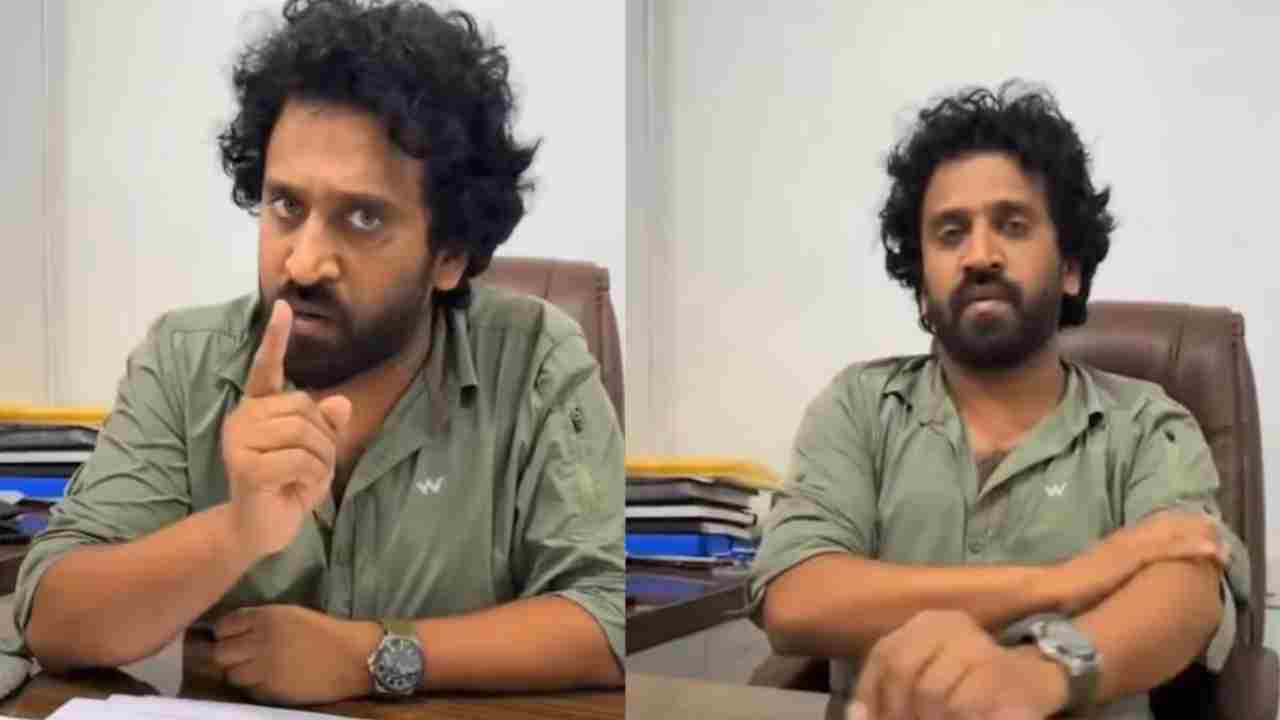 Sai Roop: ఎవరు అడ్డుకున్నా తగ్గేది లే.. 18న ప్రెస్ మీట్ పెట్టి తీరుతాం.. వైసీపీ సపోర్ట్ ఉందా?  క్లారిటీ ఇచ్చిన రా ఎన్టీఆర్ రూప్!