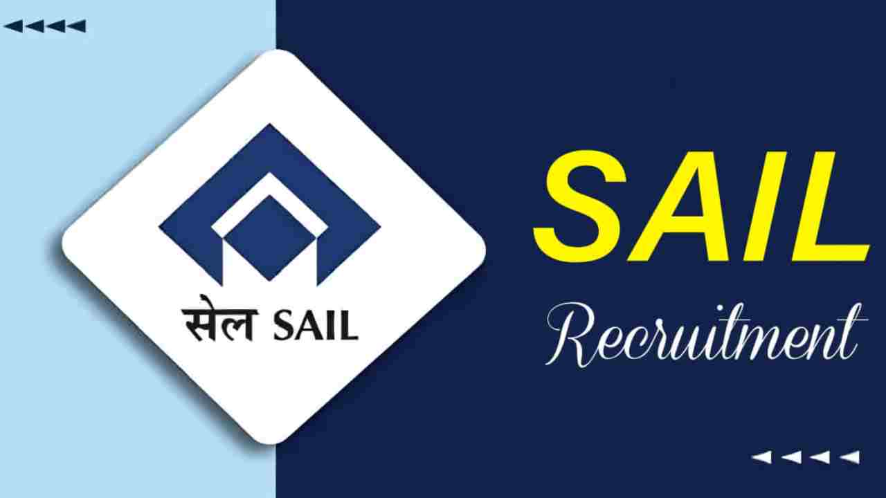 Sail Recruitment: పరీక్ష లేకుండానే ఉద్యోగాలు.. SAIL లో 1,110 అప్రెంటిస్ పోస్టులకు నోటిఫికేషన్.. దరఖాస్తు ఇలా చేసుకోండి