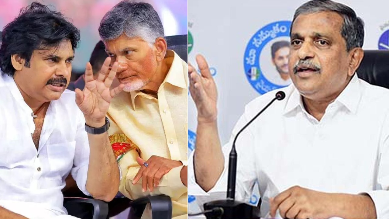 Sajjala Ramakrishna Reddy : అమరావతి, మావిగన్ గురించి ప్రస్తావిస్తూ చంద్రబాబు, పవన్‌పై సజ్జల సంచలన కామెంట్స్..