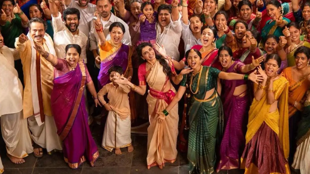 Maa Inti Bangaram collections : ‘వంద కోట్ల’ మా ఇంటి బంగారం..