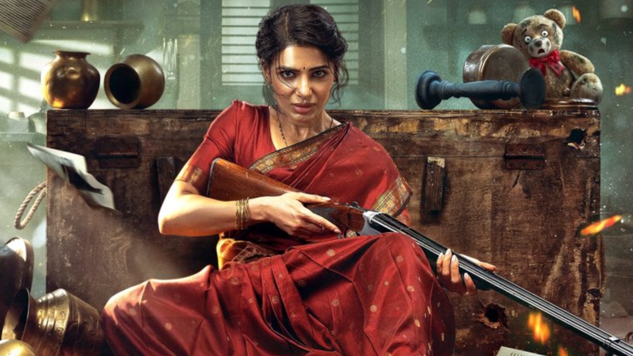 Maa Inti Bangaram OTT Date : ఓటీటీలోకి స‌మంత మా ఇంటి బంగారం.. స్ట్రీమింగ్ ఎప్పుడంటే?