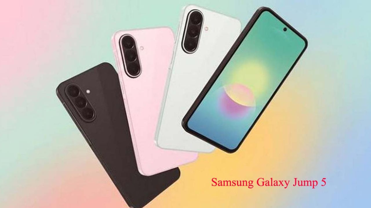 Samsung Galaxy Jump 5 : శాంసంగ్ కొత్త బడ్జెట్ బీస్ట్ వచ్చేసింది.. గెలాక్సీ జంప్ 5లో అదిరే AI ఫీచర్లు, ధర జస్ట్ ఎంతంటే?