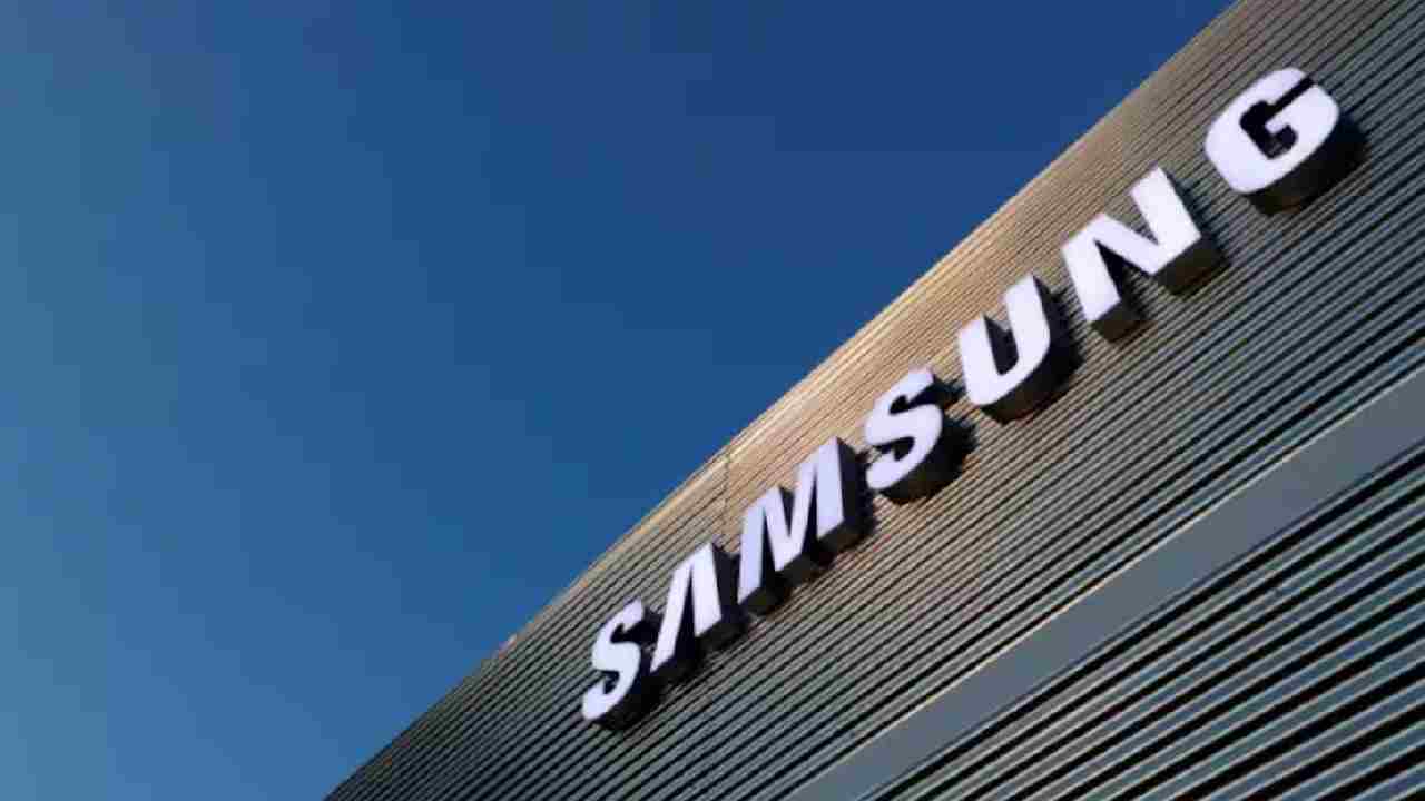 Samsung Layoffs: శాంసంగ్ ఉద్యోగులకు షాక్.. భారీగా ఉద్యోగాల కోత.. 400 మందికి పైగా..