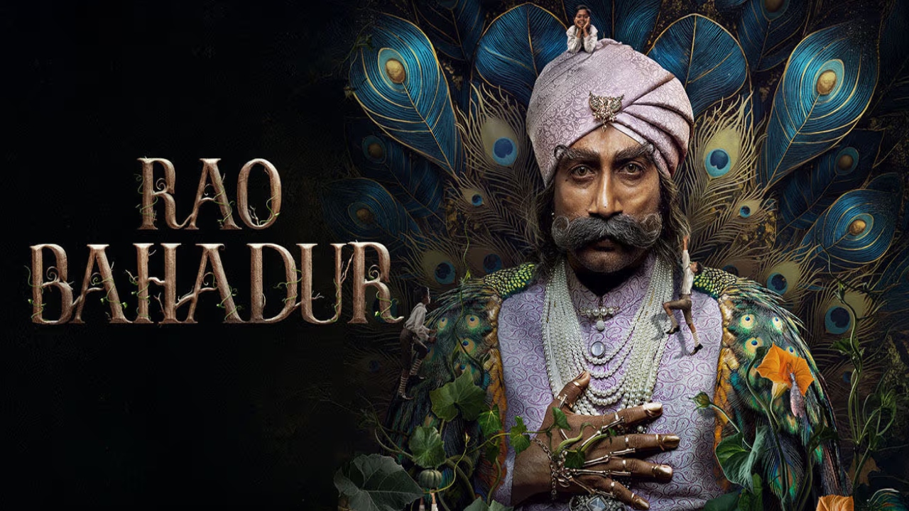 Rao Bahadur OTT : ఓటీటీలోకి సత్యదేవ్ ‘రావు బహదూర్’.. ఎప్పుడు, ఎందులో స్ట్రీమింగ్ కానుందంటే?