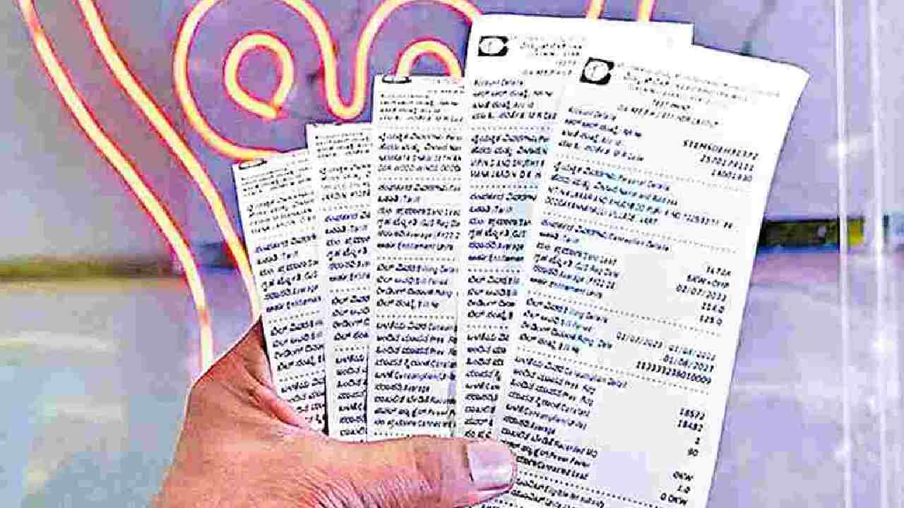Gruha Jyothi Scheme: ‘గృహజ్యోతి’ లబ్ధిదారులకు షాక్.. చేజారుతున్న జీరో బిల్.. ఎల్‌నినో దెబ్బకు పెరిగిన కరెంట్ బిల్లులు