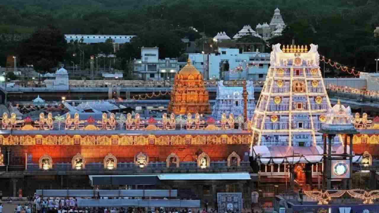 TTD: తిరుమల భక్తులకు అలర్ట్.. ఈ 9 రోజులపాటు వీఐపీ బ్రేక్ దర్శనాలు రద్దు