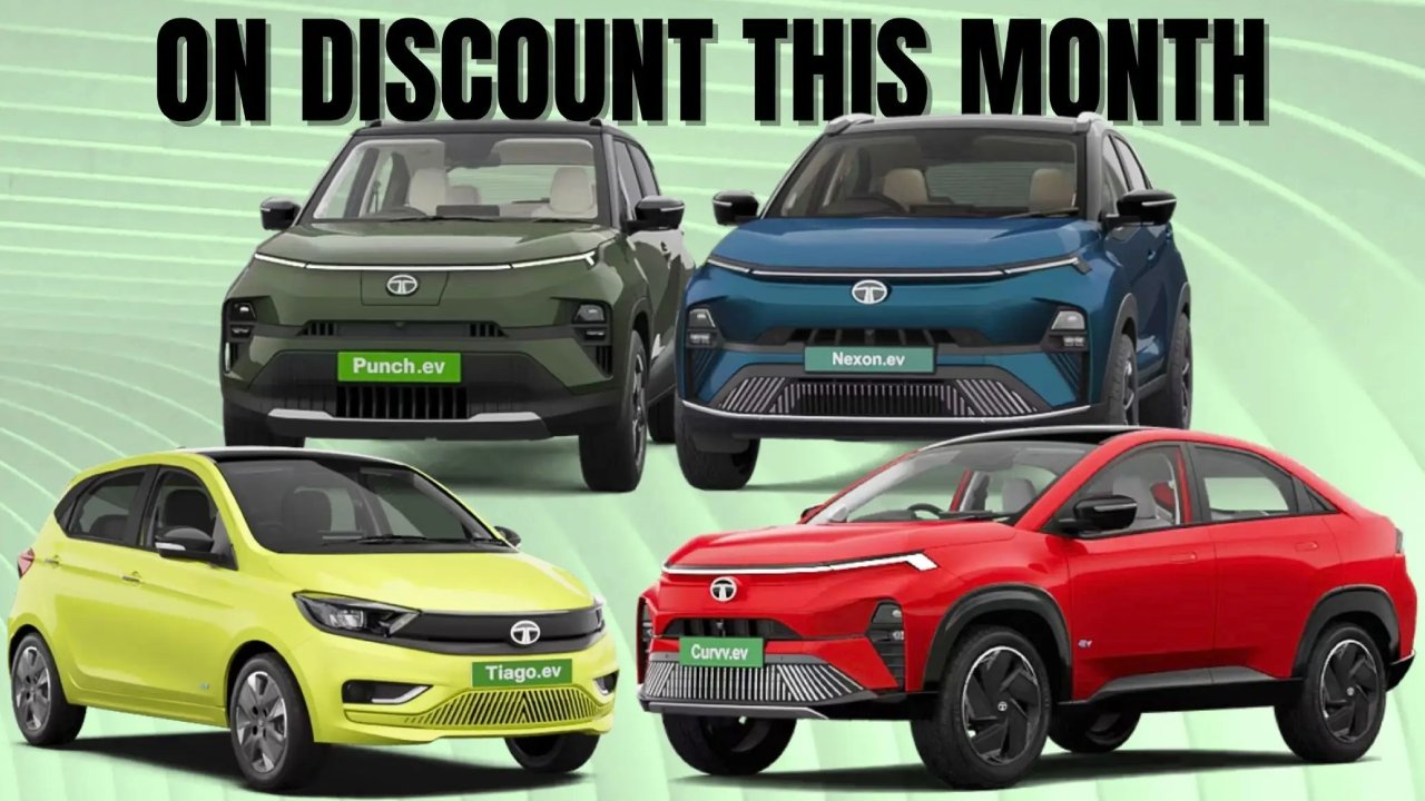 Tata EV Car Discounts : కొత్త ఎలక్ట్రిక్ కారు కావాలా? ఈ జూలైలో టాటా EV కార్లపై భారీ క్యాష్ డిస్కౌంట్లు.. రూ. 3.35 లక్షల వరకు సేవింగ్స్