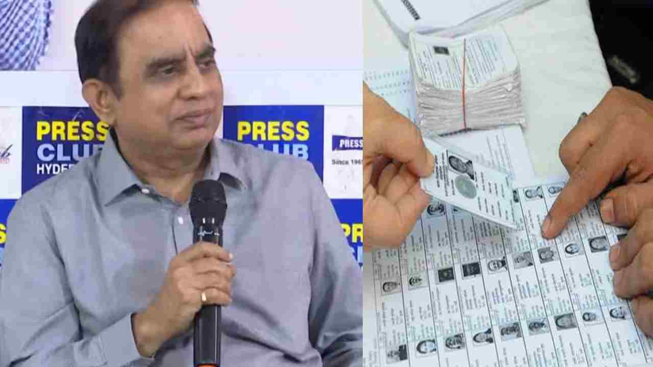 Duplicate Vote: రెండు చోట్ల ఓటు ఉందా.. అయితే జైలుకు వెళ్లడం ఖాయం.. తెలంగాణ సీఈఓ సుదర్శన్ రెడ్డి కీలక వ్యాఖ్యలు