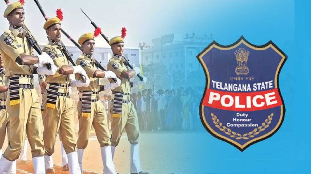 Telangana Police Recruitment : తెలంగాణ నిరుద్యోగులకు గుడ్ న్యూస్.. 7,437 పోలీసు ఉద్యోగాల భర్తీకి భారీ నోటిఫికేషన్!
