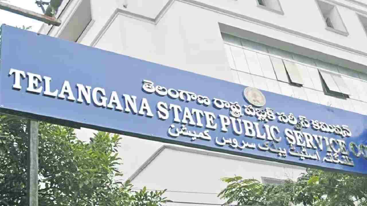 TGPSC Notification: TGPSC నుంచి రెండు నోటిఫికేషన్లు.. రూ.1.37 లక్షల శాలరీ ప్యాకేజీ.. నిరుద్యోగులకు బంపర్ ఆఫర్
