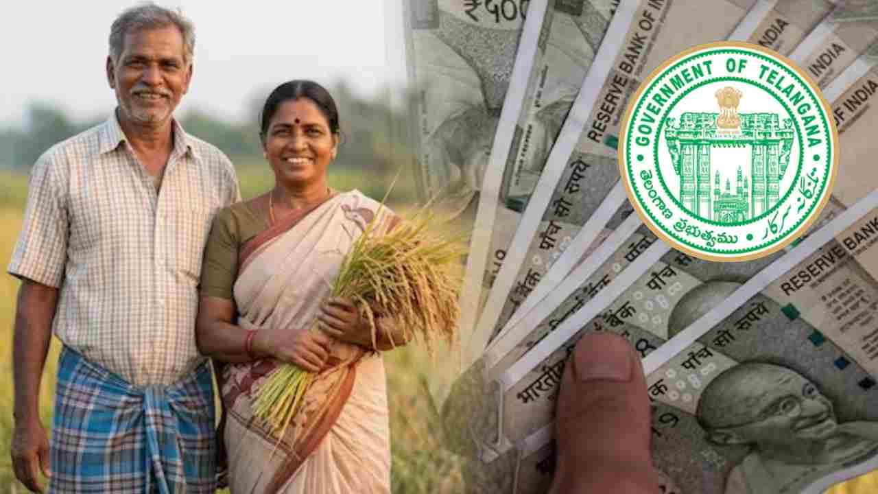 Rythu Bharosa Scheme: రైతుల ఖాతాల్లోకి ‘రైతుభరోసా’ నిధులు.. రెండు రోజుల్లోనే రూ.4,072 కోట్ల పంపిణీ.. మీ ఖాతాల్లో డబ్బులు పడ్డాయా?