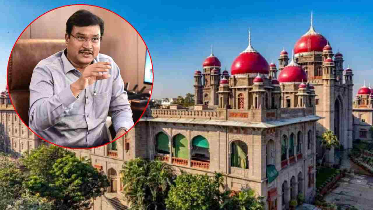 Telangana High Court: ముమ్మాటికీ తప్పే.. రంగనాథ్‌ను వెంటనే బదిలీ చేయండి.. తెలంగాణ హైకోర్టు కీలక ఆదేశాలు