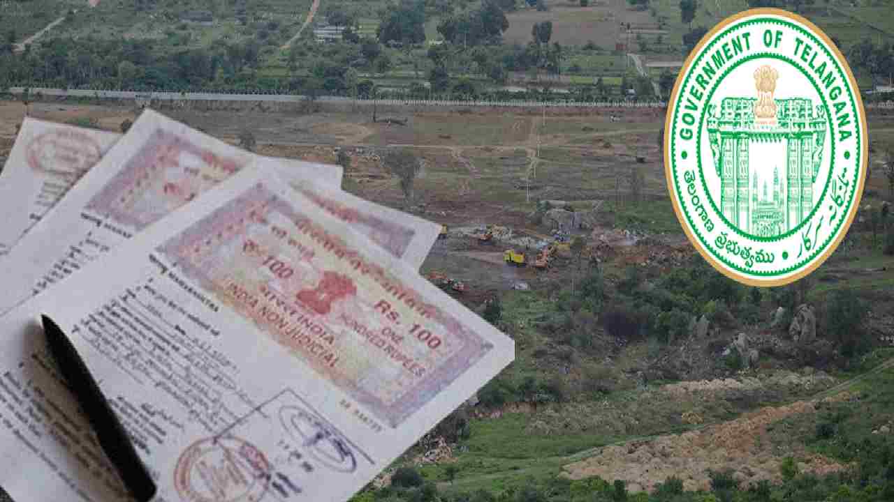 Telangana LRS Scheme: ఎల్ఆర్ఎస్ దరఖాస్తుదారులకు బిగ్ అలర్ట్.. నేటితో ముగియనున్న గడువు.. సర్కార్ కీలక నిర్ణయం