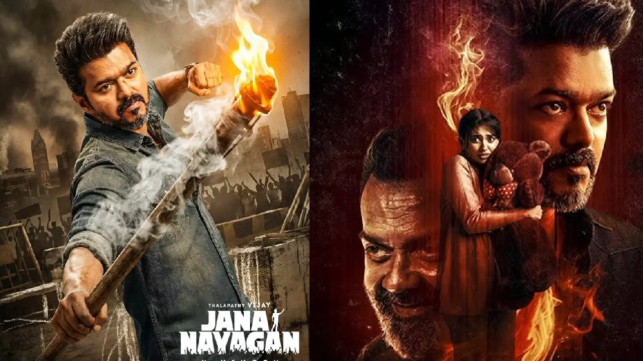 Jana Nayagan : విజ‌య్ అభిమానుల‌కు శుభ‌వార్త‌.. ఎట్ట‌కేల‌కు జ‌న నాయ‌గ‌న్ సెన్సార్ పూర్తి.. ర‌న్‌టైమ్ ఎంతంటే?