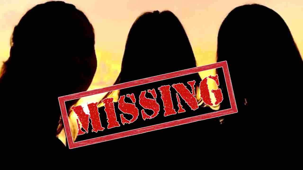 Three Minor Girls Missing: హైదరాబాద్‌లో కలకలం.. ఒకేసారి ముగ్గురు బాలికలు మిస్సింగ్.. ఫుటేజ్ చూసి షాక్ అయిన పోలీసులు