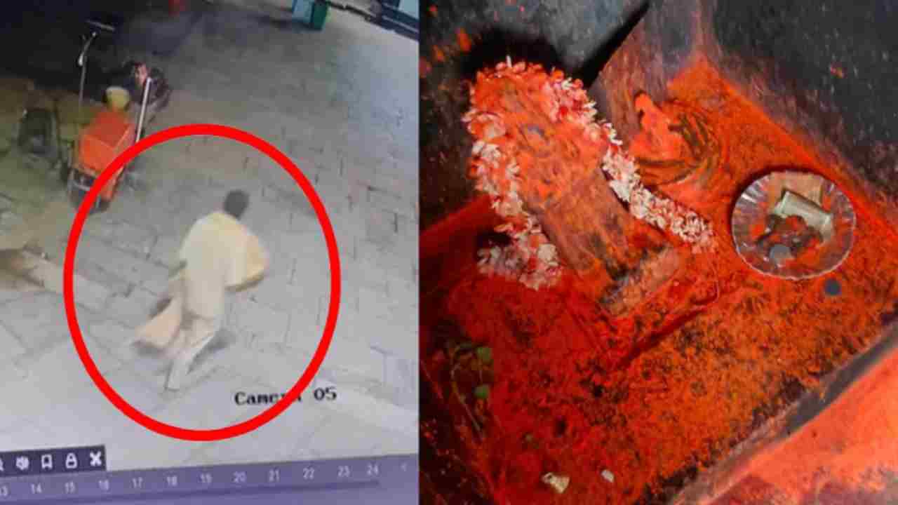 Tirumala Idol Theft: తిరుమలలో అంజన్న విగ్రహం చోరీ.. కేసు ఛేదించిన పోలీసులు.. నిందితుడు బి.టెక్ గ్రాడ్యుయేట్.. ఎం చెప్పాడో తెలుసా?