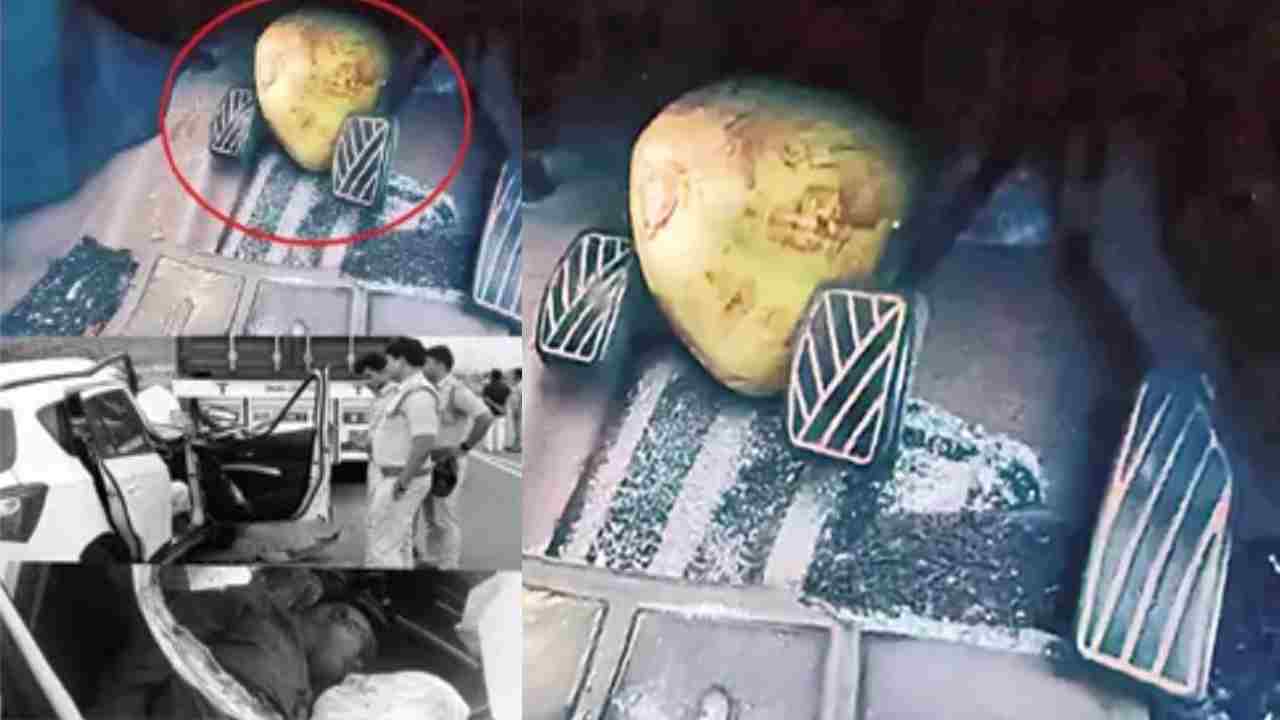 Vijayawada Incident: ప్రాణం తీసిన కొబ్బరిబోండం.. ఘోర రోడ్డు ప్రమాదం.. ఇద్దరు కుటుంబ పెద్దల దుర్మరణం