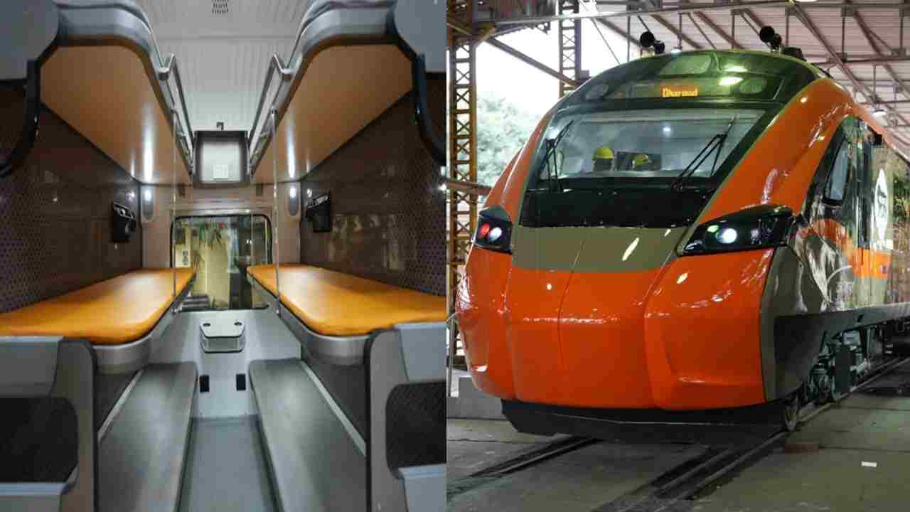 Vande Bharat Sleeper: ‘వందే భారత్ స్లీపర్’ రైళ్లు సిద్ధం.. అత్యాధునిక సౌకర్యాలు, హైస్పీడ్.. విజయవాడ డివిజన్ నుంచే..