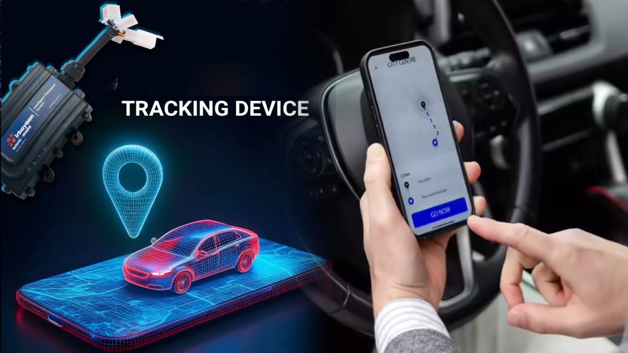 Vehicle Tracking : ‘ఒక్క బటన్.. చాలు’.. వాహనం ఎక్కడున్నా క్షణాల్లో కనిపెట్టే సేఫ్టీ ట్రాకర్!