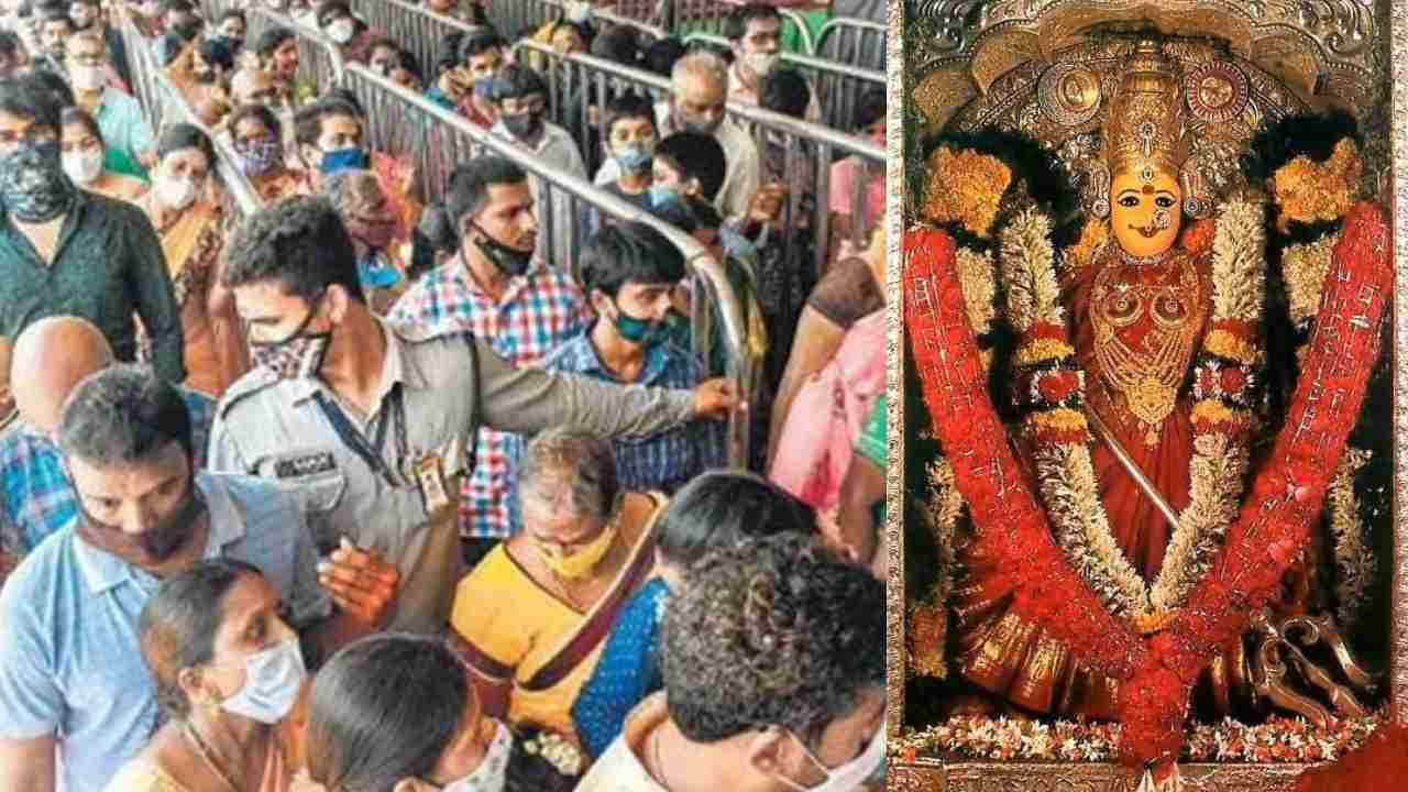 Indrakeeladri: దుర్గమ్మ భక్తులకు అలర్ట్.. ఇంద్రకీలాద్రిపై శాకంబరీ ఉత్సవాలు.. రేపు వీఐపీ దర్శనాలు రద్దు